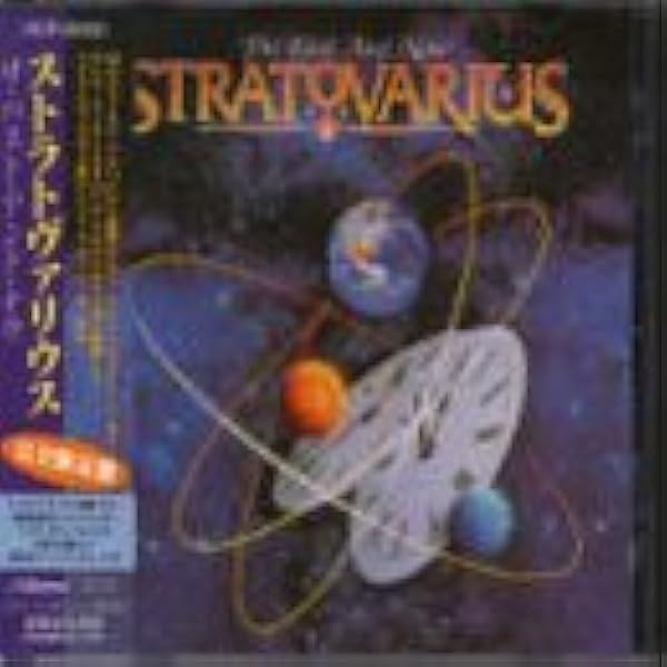 Amazon.co.jp: 14ダイアモンズ～ベスト・オブ・ストラトヴァリウス